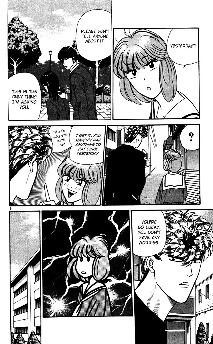 Kyou Kara Ore Wa!! Chapter 333 6